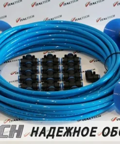 Система аэрации AIRMATIС, VA20-P