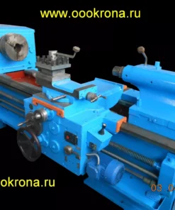 Токарный станок, 1М63