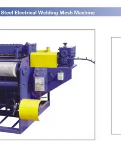 Станок производит сетки, которые для дома и сада, например заборы, изгороди или ограды., GWC-1200A