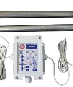 Датчик уровня, РСУ-500