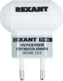 71-0014, Ультразвуковой отпугиватель комаров, 220В