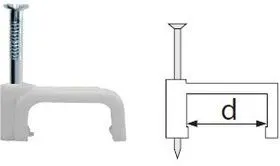 Скобы Navigator 71 083 NCS-08-50 (50 шт/упак)