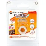 Неодимовый магнит кольцо 20х10х3 мм, 2шт, Forceberg