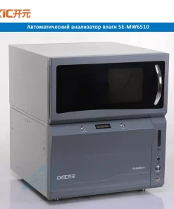 Автоматический анализатор влаги, 5E-MW6510