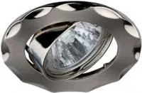 Светильник KL12A SN/N литой поворот. Звезда MR16 12В 50Вт сатин никель/никель ЭРА C0043688