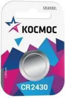 Элемент питания литиевый CR CR2430 1хBL (блист.1шт) Космос KOCR24301BL