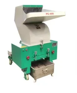 Дробилка, XPS 400