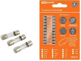 Плавкая вставка Н520Б 16А 250 В, 520 (10 шт.), Предохранитель быстродействующий (блистер)