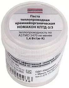 КПТД-3/3 (Т7), Паста теплопроводная кремнийорганическая 20гр