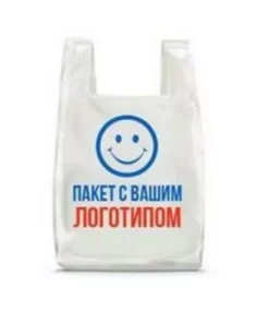 Линия для производства пакетов «Майка» с вашим логотипом, GL-SJ