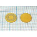 Ультразвуковой диск с золотым покрытием, 1МГц, пэу 16 x 2,0диск1МГц\Au AW5J16200AAUDIOWELL; пэу 16 x 2,0диск1МГц\ AuAW5J16200AAU