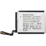 Аккумулятор Vixion A2277 для смарт-часов Apple Watch 5 40 мм