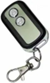 ST-EX001TM Дополнительный брелок для ST-EX001RF или ST-EX002RF