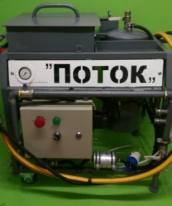 Установка для термоабразивной очистки поверхностей и нанесения покрытий "ПОТОК", 2,0-5,0