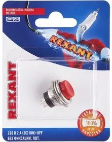 06-0321-A, Выключатель-кнопка металл 220V 2А (2с) (ON)-OFF 16.2 красная (RWD-306) (в упак. 1шт.)