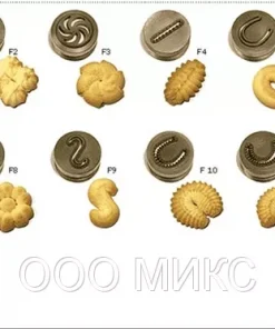 Форсунки для печения одноцветного., Ф1-01