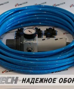 Система аэрации AIRMATIС, R-VA6-P