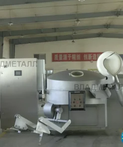 Высокоскоростной вакуумный куттер 200л во Владивостоке, ZZB-200