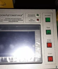 Профилегибочное оборудование для изготовления профнастила С-10, С10