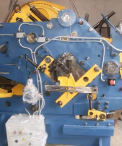 Ножницы комбинированные, НГ 5222