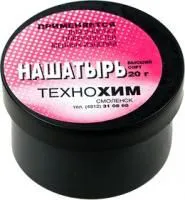 Нашатырь 20г (банка)