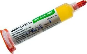ФР544-2ФГ, флюс-гель синтетич.REМ0 шприц 10 мл Изагри (=LF-4300)