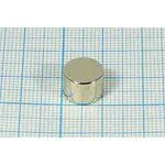 Магнит 10,0x 7,0, цилиндр, Ni