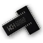 Микросхема интерфейсов CH341B