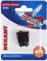 06-0300-A, Выключатель клавишный 250V 6А (4с) ON-OFF красный с подсветкой Mini (RWB-207, SC-768) (в