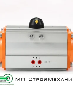 Пневматический привод двустороннего действия, GT 105
