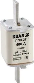 Вставка плавкая ППН 35 Х3 габарит 1 250А УХЛ3 КЭАЗ 111378