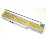 Аккумуляторная батарея для ноутбука Lenovo C100, C200 (40Y8315) 11.1V 5200mAh OEM серебристый