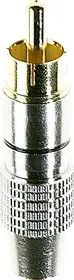 RP-213G, Штекер RCA (зол.) черный/синий