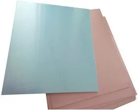 Алюминий фольгированный односторонний, 1.5х135х250мм