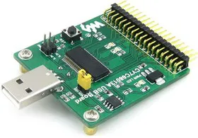CY7C68013A USB Board (type A), Высокоскоростной USB модуль со встроенным 8051 ядром, разъемом USB-A