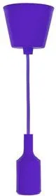 11-8887, Патрон E27 силиконовый со шнуром 1 м фиолетовый