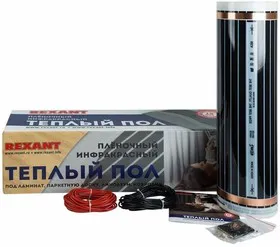51-0506-4, Пленочный теплый пол Ultra RXM 220 3,5 м2 / 0,5 х 7 м/ 770 Вт