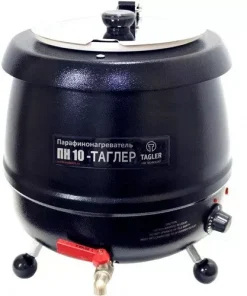 Парафинонагреватель ТАГЛЕР, ПН-10 (на 10 литров)