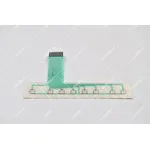 Компл. части к весам/ DB-II клавиатура