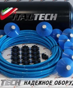 Система аэрации AIRMATIС, ARC-V-VA16-P