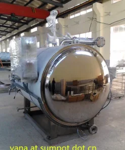 Автоматический стерилизатор для пищевой промышленности, sumpot