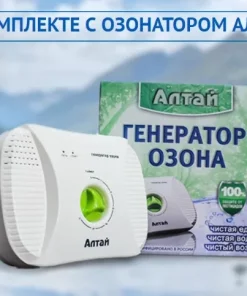 Озонатор+ ионизатор АЛТАЙ для воды и воздуха., АЛТАЙ