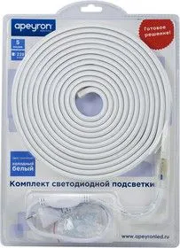 10-55, Набор светодиодной ленты 220В, 60SMD(2835)/m, теплый белый,5м,IP44,6Вт/ м,600Лм/м