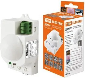 SQ0324-0015 (ДДМ-01), Датчик движения микроволновый