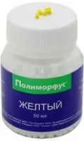 Полиморфус 50г желтый, Пластик для моделирования (Полиморфус 50г + желтый краситель 0.5г)
