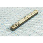 Ультразвуковая усечённая пирамида из пьезокерамики, пэу 50x 5x4,5усечённая пирамида\\\; пэу 50x 5x4,5усечённая пирамида\\\