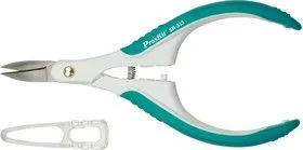 SR-333, Ножницы универсальные мини (120мм)