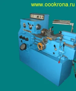 Станок токарно-винторезный, ИЖ 250 ИТП