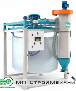 Станция затаривания с системой аспирации, СЗ-500-ВР-П-VB_AP-0-А-С-0