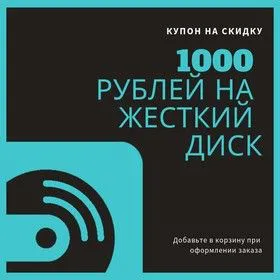Комплект видеодомофона с камерой видеонаблюдения